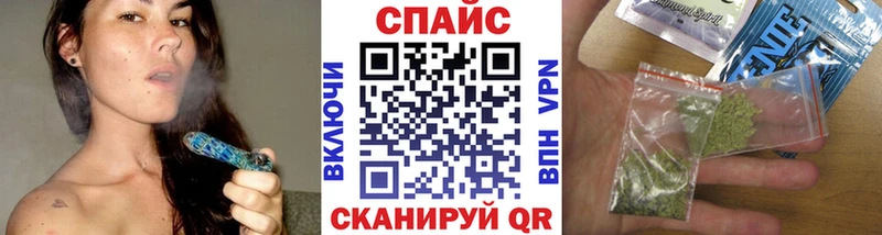Бутират BDO 33% даркнет Telegram Камень-на-Оби хочу наркоту