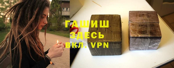 прущие крисы Баксан