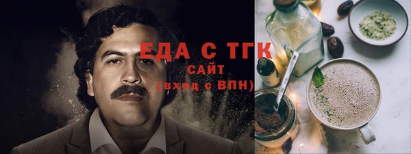 MDMA Нягань
