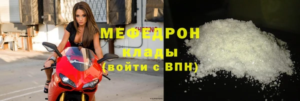 не бодяженный Аркадак