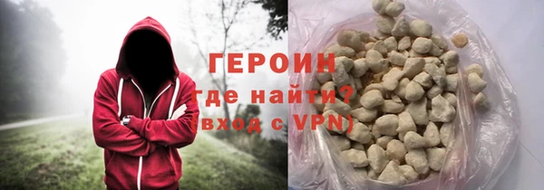 не бодяженный Аркадак