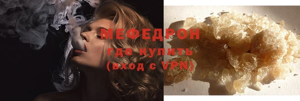 не бодяженный Аркадак