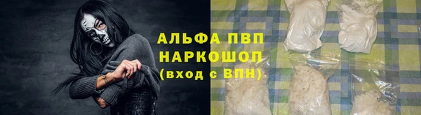 не бодяженный Арсеньев
