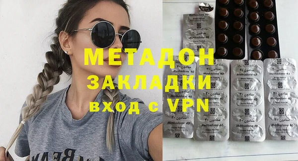 прущие крисы Баксан