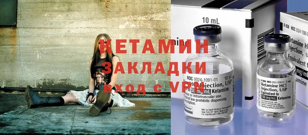 не бодяженный Арсеньев
