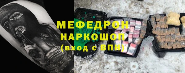 не бодяженный Арсеньев