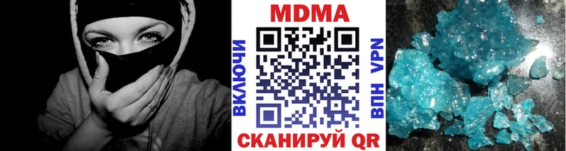 МДМА Molly OMG зеркало Камень-на-Оби